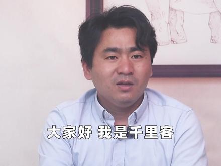 南京大屠杀收尸队:后背被日本人写上“不杀”,一生活在痛苦中