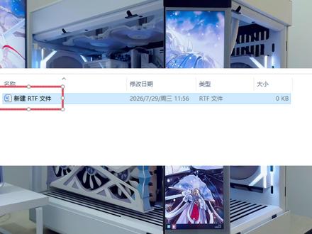 下载文件总打不开?看懂文件后缀轻松解决✅ txt、docx、pdf、mp4、exe 常见格式一次性分清
⚠️重中之重:打开「显示文件扩展名」,警惕伪装成图片的 exe 病毒!
#电脑小知识 #电脑技巧 #办公干货 #电脑新手教程 #酷铂达外设