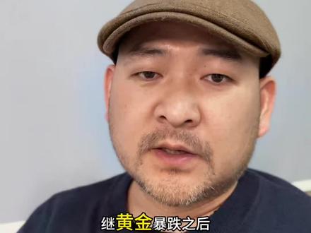 AI概念股面临一波去泡沫,Saas相关的软件系统公司,是要重新估值。做好防守准备,减仓或清仓科技概念股。保留现金,或筛选优质高股息、消费、医疗等板块标的。
#科技股暴跌 #AI概念股 #saas软件 #高股息股票