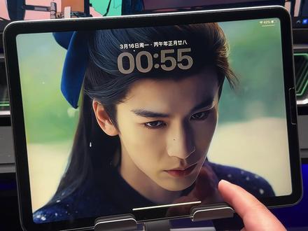 《李白壁纸》张凌赫动态壁纸设置教程来了 张凌赫动态壁纸平板教程 张凌赫动态壁纸逐玉摘面具 张凌赫动态壁纸设置 逐玉摘面具动态壁纸教程#张凌赫动态壁纸设置逐玉 #张凌赫动态壁纸 #张凌赫动态壁纸怎么设置 #张凌赫动态壁纸教程 #逐玉动态壁纸 张凌赫实况live动图 苹果怎么设置动态壁纸 张凌赫动态壁纸怎么设置 张凌赫苹果动态壁纸教程 张凌赫平板动态壁纸教程 ipad动态壁纸 张凌赫壁纸 张凌赫神图 逐玉神图 张凌赫壁纸高清全屏