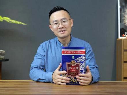 伊力特·伊力王酒,能称得上塞外五粮液吗 #伊力特 #伊力王酒 #五粮液 #浓香型白酒 #一波说酒 #酒文化