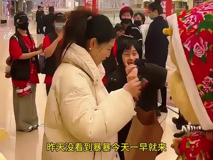 是谁近距离看到了可爱的暴暴🐻,是我呀是我呀🙋🏻♀️🤗🤭
#暴暴熊 #暴暴熊大连 #罗斯福 #治愈系 #一直在越来越好的路上 @暴暴熊BOOM BEAR. @暴暴熊饲养员 @WW暴暴熊摄影师 @暴暴熊生活助理