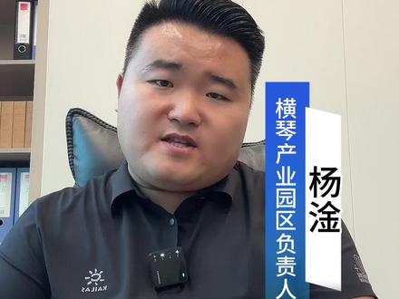 #竹子 香港为什么用竹子脚手架!