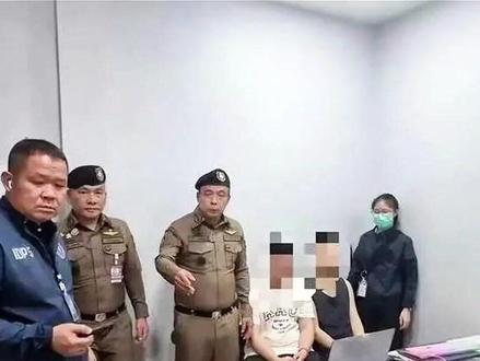 4名赴泰失联近20天的中国男子被找到