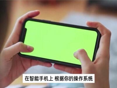 极米投影仪遥控器丢了手机怎么遥控