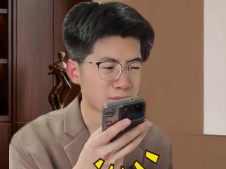 真绷不住了家人们 #kk键盘变声器 #变声器 #雷霆
