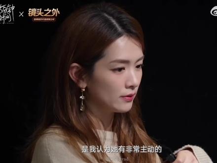 又怀念了
结尾有反转哈哈#庄达菲#陈昊宇#创作者中心 #创作灵感