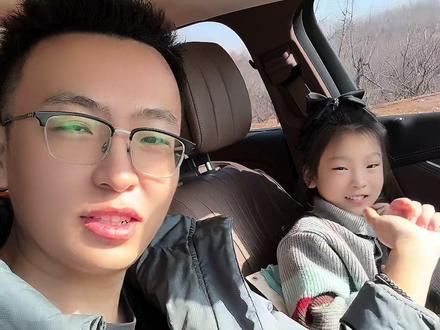 平时上班忙,陪孩子时间少,过年就该带她出来走走,玩玩这种接地气的小游戏。又开心,又能锻炼耐心,真挺好#晋城过年去哪玩 #晋城遛娃好去处 #儿童钓鱼 #过年亲子游 #晋城本地生活@百变妮子