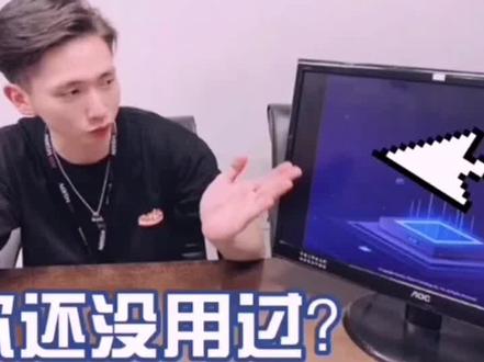 海康录像机新系统操作方法记录