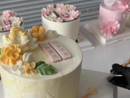 好看出单快的妈妈蛋糕 #蛋糕教程 #创意蛋糕 #妈妈蛋糕 #裱花蛋糕 #母亲节蛋糕