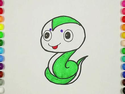 十二生肖蛇的画法 #蛇的画法 #蛇的简笔画 #简笔画 #儿童简笔画 #简笔画教程 #儿童画 @DOU+小助手