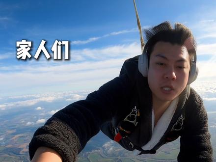 我玩到了真的地球online? 众所周知地球online是一款非常肝的游戏,褒贬不一,那我们今天就来实机体验一下#地球online