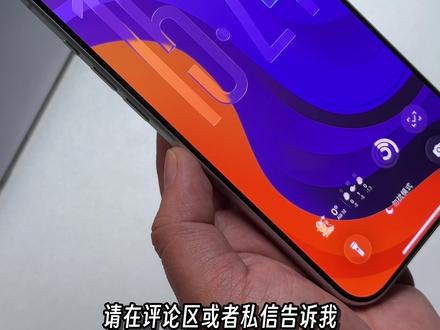 iOS 26.2 正式版推送,新功能及变化总结和续航性能测试反馈#数码科技 #ios #ios26 #苹果系统更新