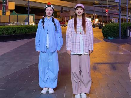发现了一只好玩儿的歌~#明知山有虎就别去明知山 #原创编舞 #抖音潮流舞蹈大赛 #抖舞玩法模范生 #抖音玩法合伙人计划
原创编舞@又快乐了源 和@舞蹈小旋风