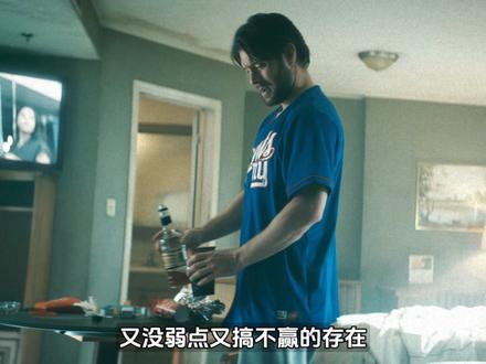 黑袍 同样是初代化合物,为何兵男最强。#黑袍纠察队第五季 #黑袍纠察队 #士兵男孩 #祖国人