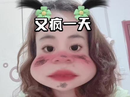 说啊,你错哪了?#幽默搞笑对口型 #创作者中心 #创作灵感 #对口型飙演技 #对口型我是认真的