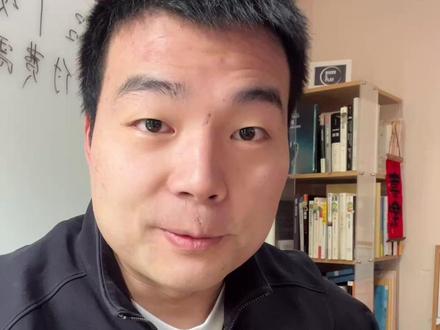 AI应用避坑Openclaw|Moltbot |Clawdbot,太烧钱 #AI应用 #Moltbot #Clawdbot