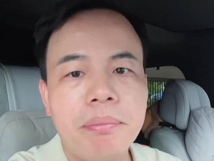 亚马逊Q1报告己推送,佣金FBA费全是错的?#跨境电商#亚马逊Q1报告 #跨境电商合规 #创作者中心 #创作灵感
