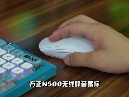 怎么连接无线鼠标笔记本 a5806eb44cf759229993830b51cf2e25~tplv-dy-resize-origshort-autoq-75:330.jpeg?x-expires=2016129600&x-signature=qkc%2Fv5rnHXRRIVSiJGBnv9Q3qKE%3D&from=3213915784&s=PackSourceEnum_AWEME_DETAIL&se=false&sc=cover&biz_tag=pcweb_cover&l=202311240403102D33E5B753728636807C
