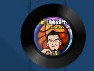 #朱芳雨当年酒桌视频曝光,赛前喝多照赢,能力至今无人可比#每一天的精神食粮 #喜马体育季#dou来cba#篮球