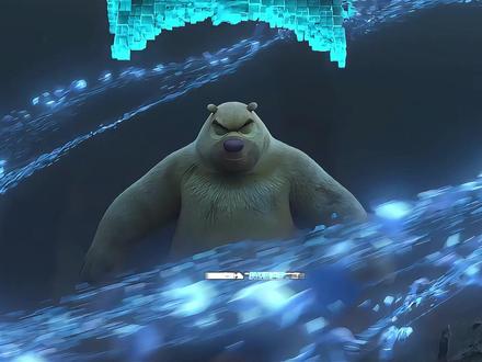 狗熊岭竟然连着修仙界?2026年春节档,熊出没要变“熊修仙” #熊出没 #修仙 #光头强 #中式浪漫 #脑洞预测