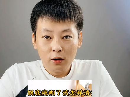 神奇的小妙招,这结果是为什么呢? #打假#测评 #生活小技巧