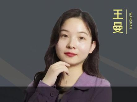 深圳断卡竟是为了防贪污和诈骗?#财税 #老板 #公司