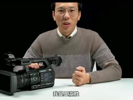 跟着师傅学松下摄像机各项功能使用。