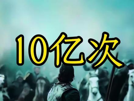 0,全是0,一堆0,密密麻麻……
