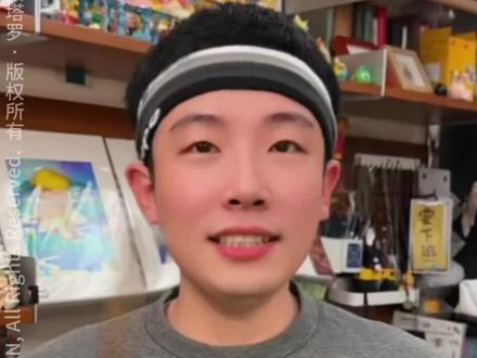 大揭密|22张“牌灵”性格说明书🔮2.0 接上期
你的塔罗牌是什么“牌灵”?
22张大阿尔卡纳牌,专属设定大揭秘!
从冒险家“愚者”到人生赢家“世界” 。
读懂你的“牌搭档” 在评论区留下你的“牌灵”吧
看看相似的人有多少让我们票选出概率最高的一位~
声明:本帖仅作学术分享与讨论,相信科学,无不良引导
#塔罗 #塔罗牌 #干货分享 #科普 #无不良引导