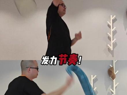 鞭打发力速成 “鞭打发力”将身子比作鞭子是非常错的学习方向,自学者必踩过的坑,将发力复杂化,鞭打真正对学习有意义的,是鞭打节奏,找对发力点,用鞭打节奏发的力就是超级通透。#鞭打发力 #羽毛球教学 #羽毛球发力 #发力节奏 #青年创作者成长计划
