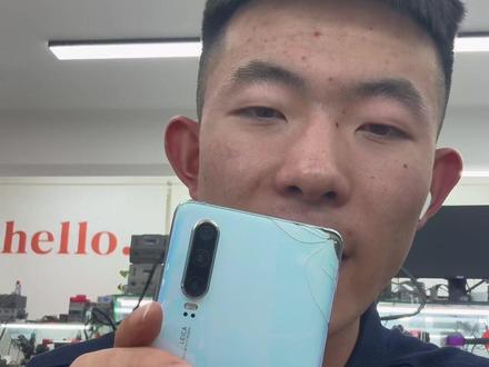华为P30不开机维修#华为p30重启不开机 #华为p30屏幕总成更换 #华为p30pro换外屏 #华为p30重启