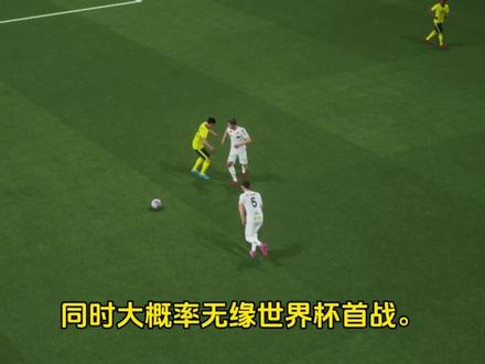 就在今日内马尔抵达巴西训练基地,据悉内马尔在检查过后一撅一拐离开时显得十分沮丧,大概率无缘世界杯首战!巴西队官方:内马尔小腿受伤,伤缺2-3周
05月28日讯今日,巴西国家队队医罗德里戈。拉斯玛尔出席发布会,透露了内马尔的伤情,内马尔小腿肌肉2级损伤,缺阵2-3周,据巴西媒体报道,内马尔无缘世界杯前的两场友谊赛,同时大概率无缘世界杯首战。#内马尔 #巴西队 #2026美加墨世界杯 #实况足球手游 #易球成名计划