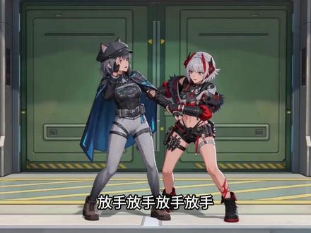 他们说航天基地不欢迎麦小鼠是真的吗 #三角洲行动 #麦晓雯 #露娜 #蝶 #ai创作浪潮计划