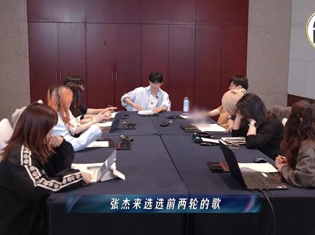 奇妙的缘分,张杰表示粤语版天下很棒 #国乐无双 #张杰