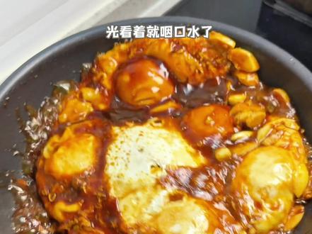 花五分钟复刻出巨巨巨好吃的“公瑾爆蛋”#谁懂这一口的好吃程度 #鸡蛋的神仙吃法 #懒人美食 #晚餐吃什么