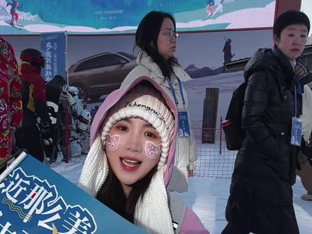 其实也没有那么想滑雪 也就是2000km而已 走吧趁着周五黄金档 跟蛋壳一起粗发滑雪!#周五追雪黄金档 #冰雪团购 #雪季出发河北去玩冰滑雪 #冬游河北戏冰雪 #跟着抖音去追雪