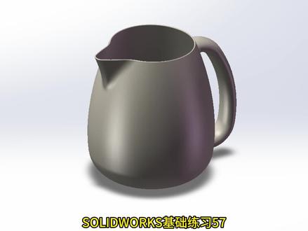 SOLIDWORKS基础建模57#sw建模 #solidworks建模 #solidworks教学 #solidworks #三维建模