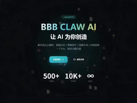 复制爆款就这么简单#ai #复刻爆款视频 #萌宠