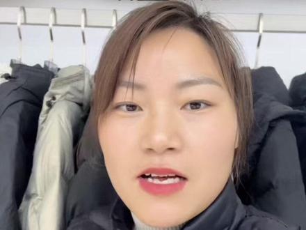 乌托邦男装白杨店“衣旧暖心”公益以旧换新活动 正式启动!
✅ 您得益: 带上闲置不穿的旧衣无论大人小孩的都🉑以来店换购新品(旧衣需保证不破,洗干净)
✅ 他受益: 您留下的每一件旧衣,我们都将清洗消毒,捐赠给贫困山区,让您的爱心继续发光!
(一件🉑抵一件补差价即可)
既让您形象焕新,又为世界添一份暖。这份“型”与“善”,我们邀您一同见证!
📍活动地址:白杨镇中街乌托邦男装
#白杨镇#乌托邦男装#乌托邦男装白杨店@乌托邦男装(白杨店) @乌托邦男装(鸣皋店娜娜) @乌托邦男装-鸣皋店燕子 @乌托邦男装(伊川店)官方号 @鸣皋99元自助男装(工厂店) @乌托邦男装鸣皋店(玉娜) @乌托邦男装(总店)官方号