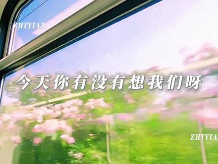 原来是云熠澳门的语音小卡🥰 #云熠 #热门