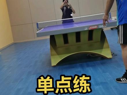 乒乓球大满贯赛事情况 a5bfe3353ebebeb36c8941297852132d~tplv-dy-resize-origshort-autoq-75:330.jpeg?x-expires=1994630400&x-signature=xtxSeHuTMVs2E44G21zurqgIqnc%3D&from=3213915784&s=PackSourceEnum_AWEME_DETAIL&se=false&sc=cover&biz_tag=pcweb_cover&l=021679273728118fdbddc01000400672142112f40000017b130cc