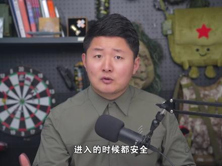 F15战机坠落双方各自认领,到底是误伤还是伊朗防空打下的 #F15战机 #美伊矛盾 #全球创作者计划 #硬核深度计划