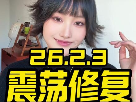 黄白回归震荡修复走势 #黄金 #白银 #黄金知识 #金价