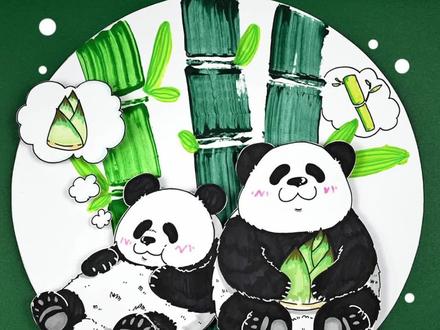 爱吃竹子的熊猫#画画 #儿童画 #简笔画 #画画教程