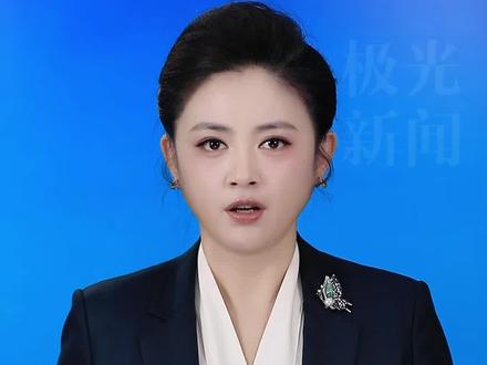 明年2月东京两只大熊猫将回到中国,日本马上要没有大熊猫了!如 果目前中日紧张局势持续,中方可能不再向日本租赁新的大熊猫#陈晓睿 #日本马上要没有大熊猫了 #大熊猫 #极光主播说