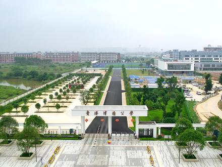 #亲爱的博雅公学 《我们有什么不同》