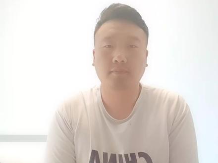 #存量房贷利率下调呼声 #兴业银行 兴业银行存量房贷款利率下调具体细则