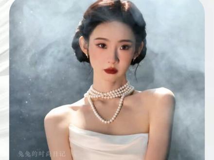 救命!张艺凡这流苏造型美到失语 #张艺凡 #时尚 #穿搭#红毯#造型分析