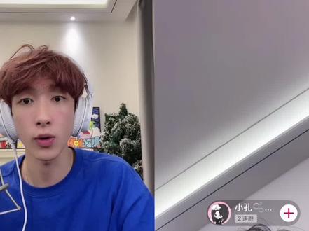 节目之和助理pk#艾瑞巴蒂直播回放 @艾瑞吧弟👆🏻